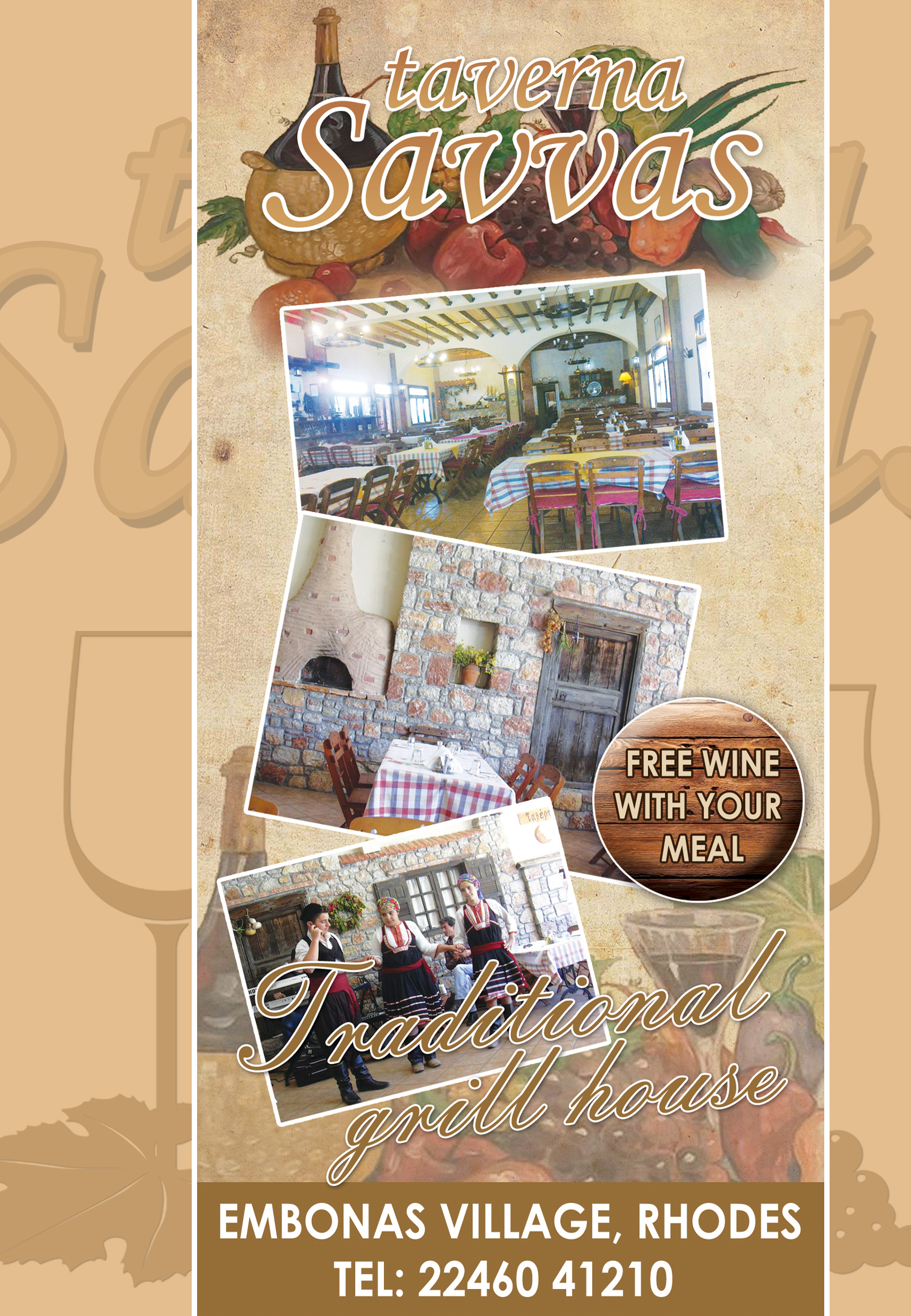 At taverna Savvas you have the opportunity to feel the Greek hospitality and try the
Gr