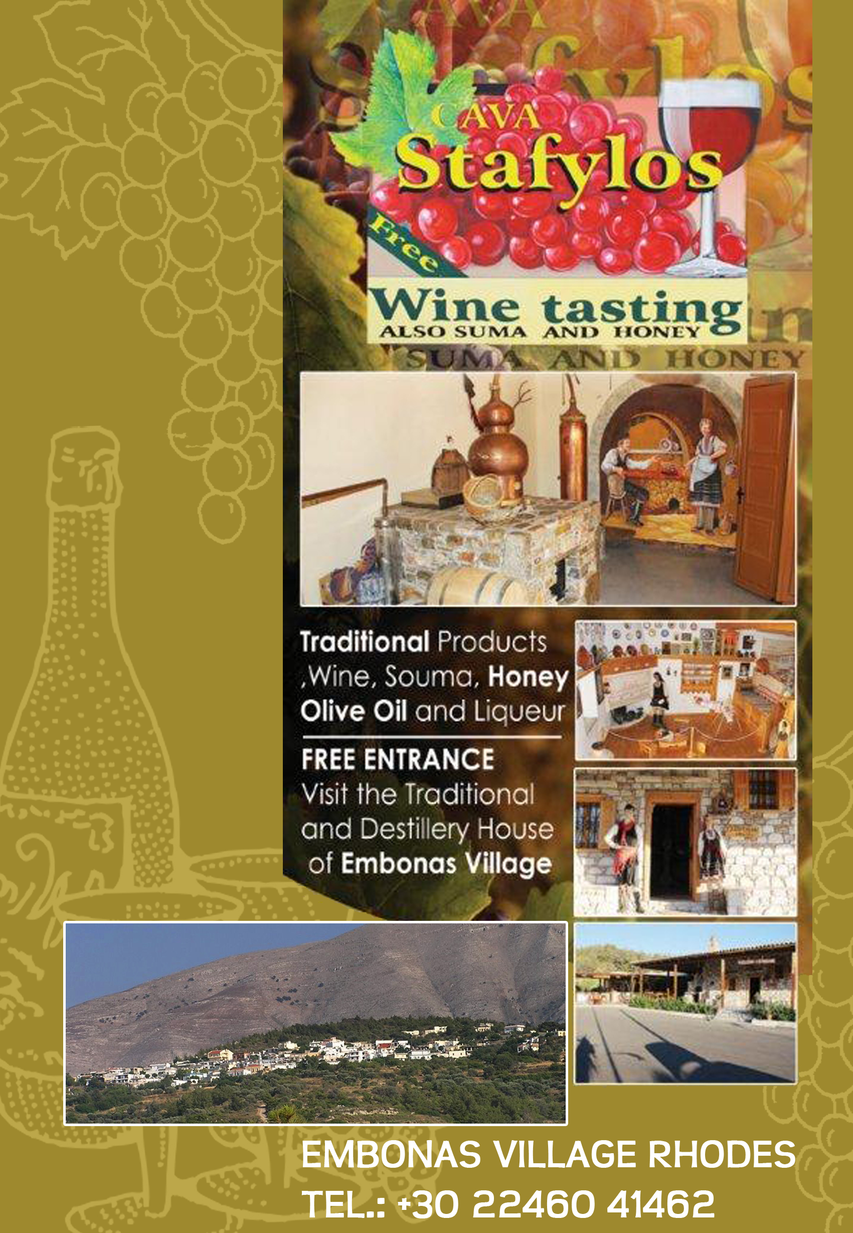Visit the traditional distillery of Emponas Village,
and taste the local wine, souma h