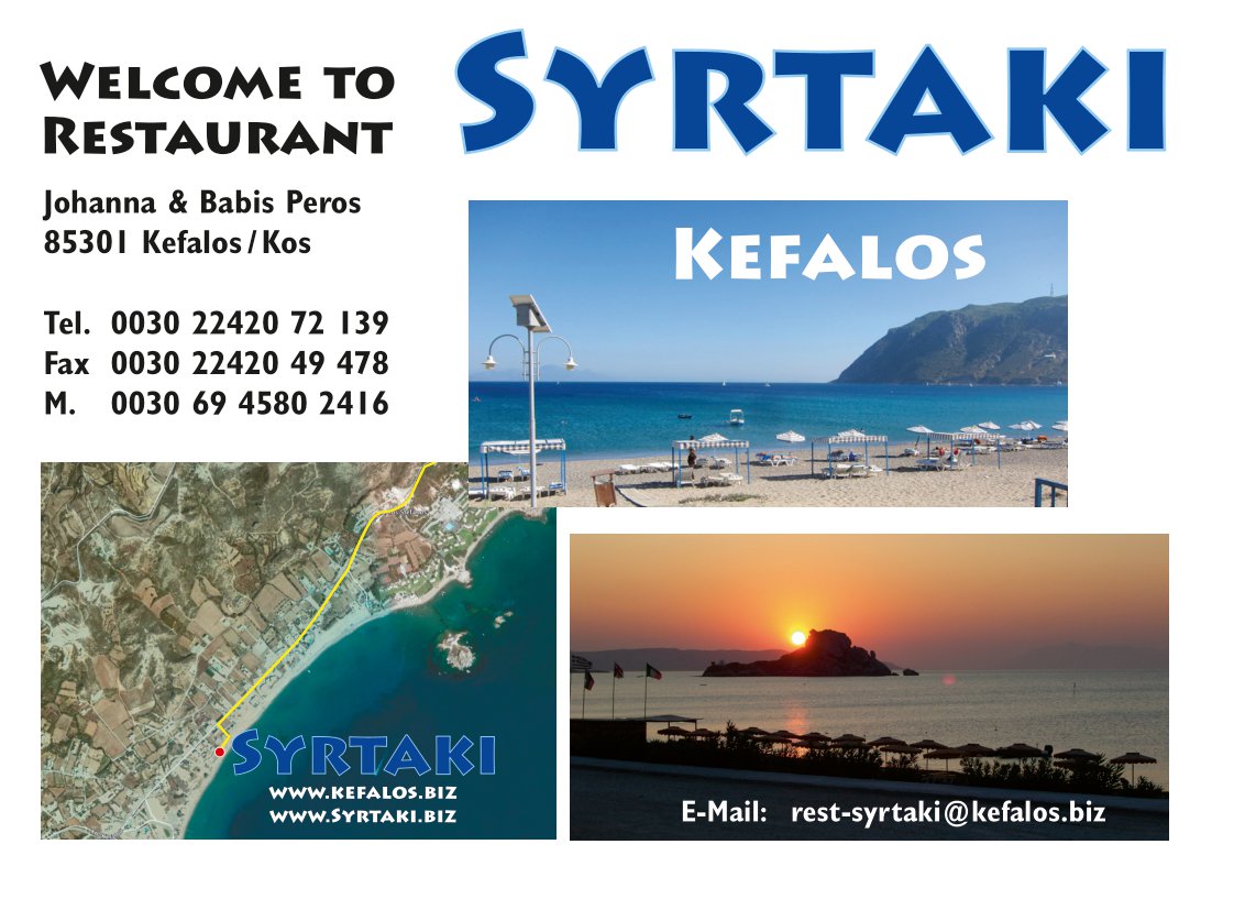 Experience the Greek hospitality in a friendly environment next to the sea and try
the